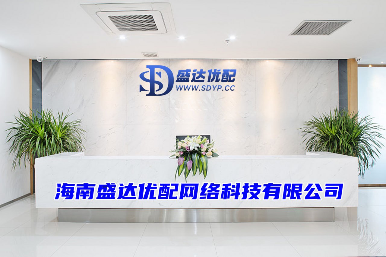 富深所配资-合法股票配资-配资网首页-在线股票炒股配资